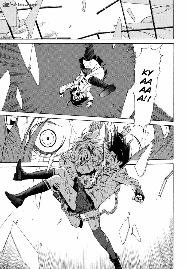 Tokyo Girls Destruction Chapter 10 page 26