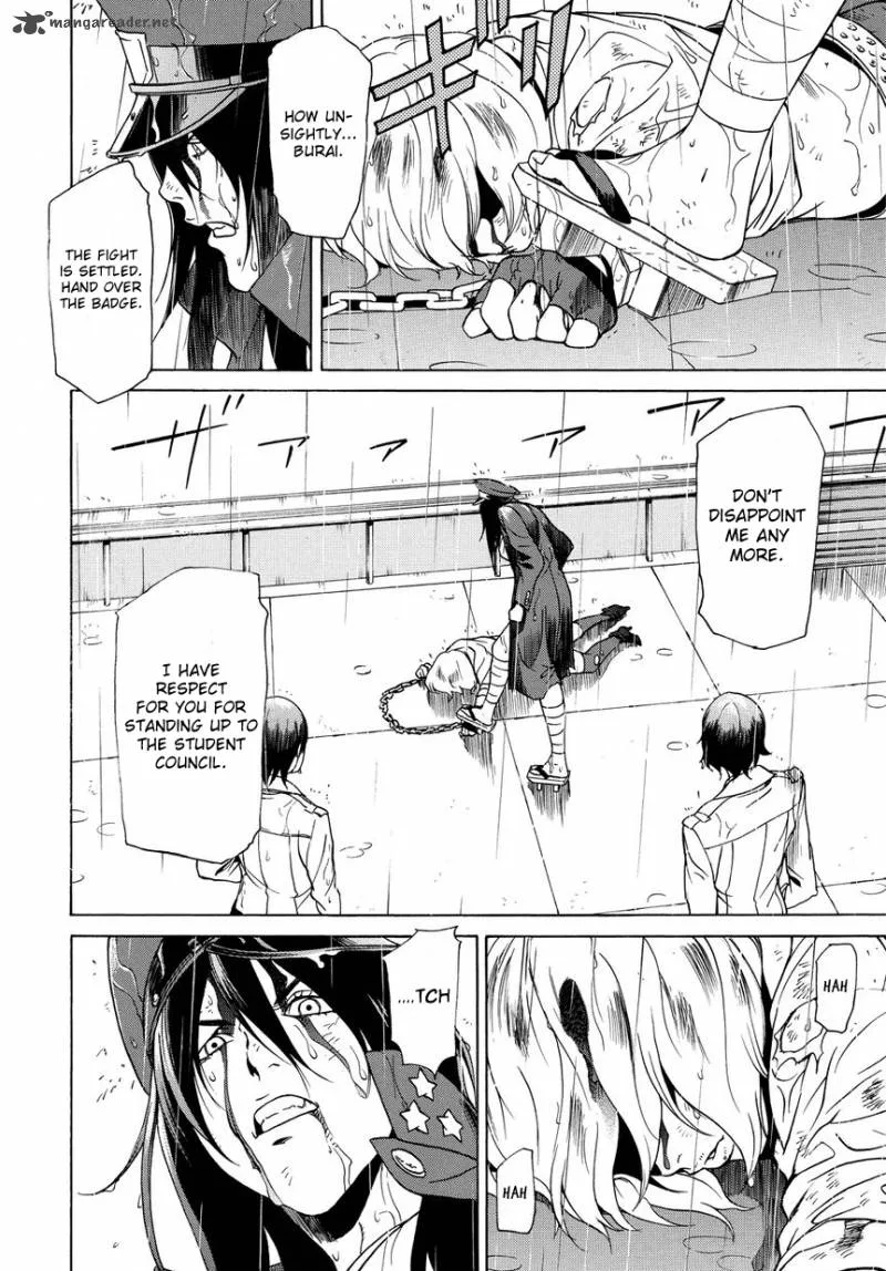 Tokyo Girls Destruction Chapter 10 page 13