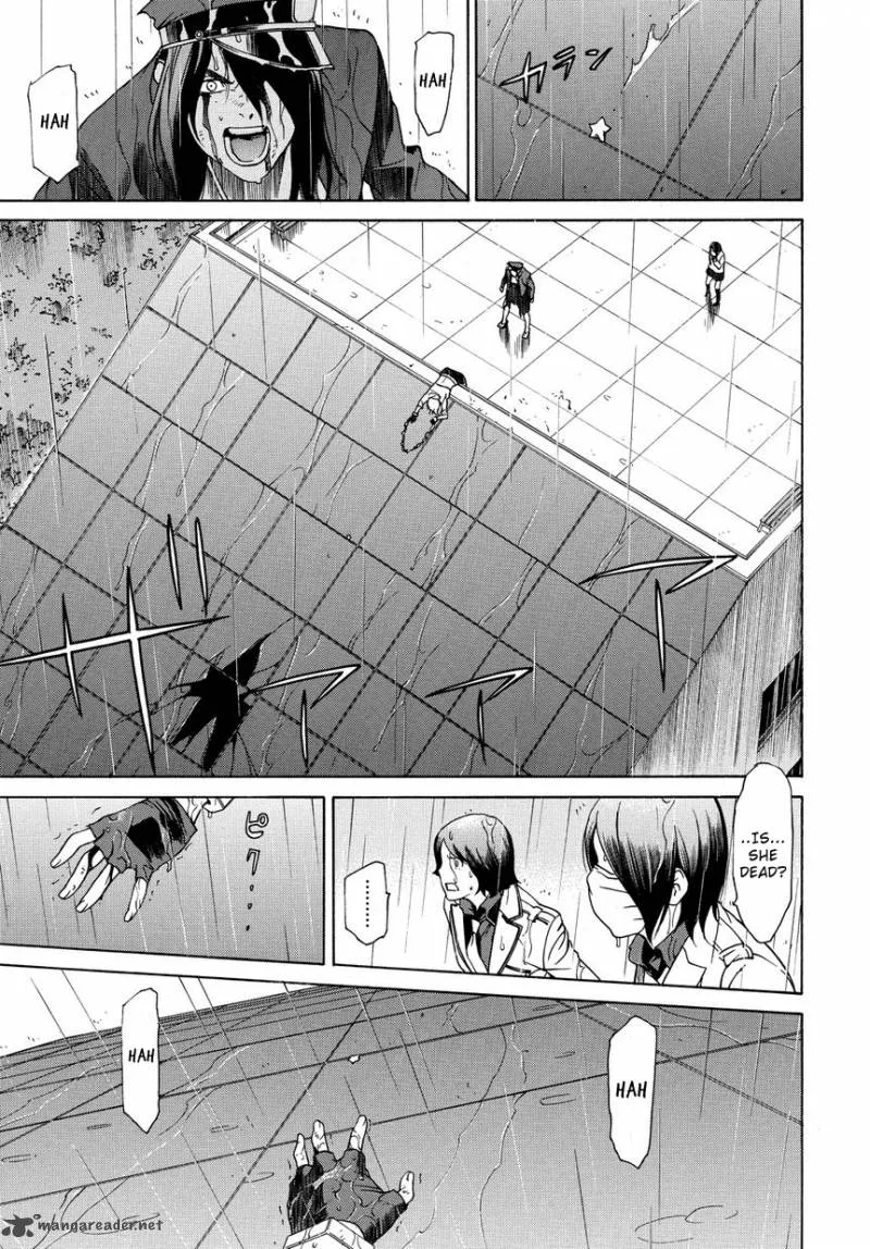 Tokyo Girls Destruction Chapter 10 page 16