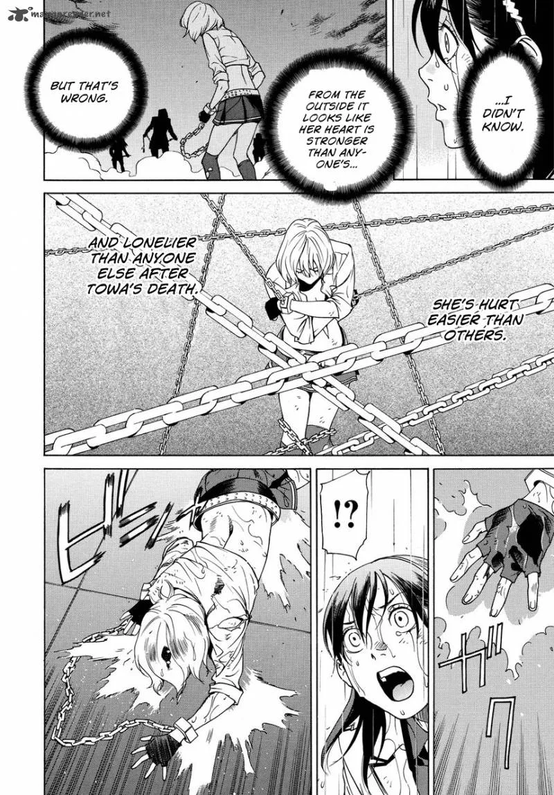 Tokyo Girls Destruction Chapter 10 page 19