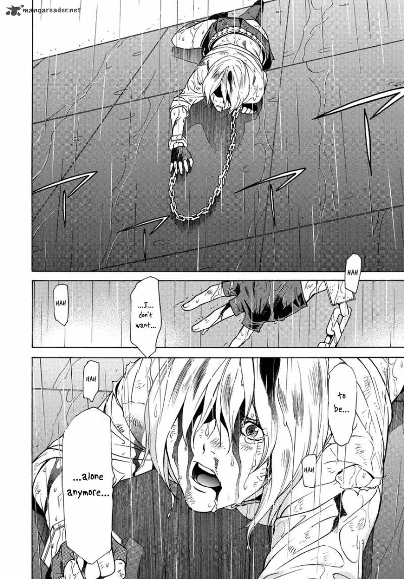 Tokyo Girls Destruction Chapter 10 page 17