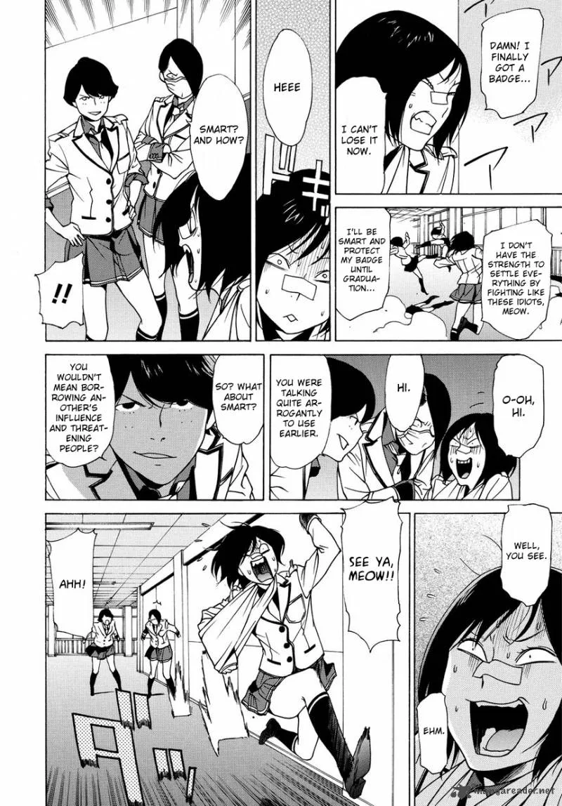 Tokyo Girls Destruction Chapter 10 page 5