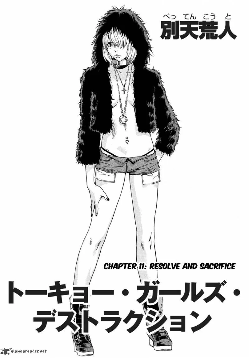 Tokyo Girls Destruction Chapter 11 page 3