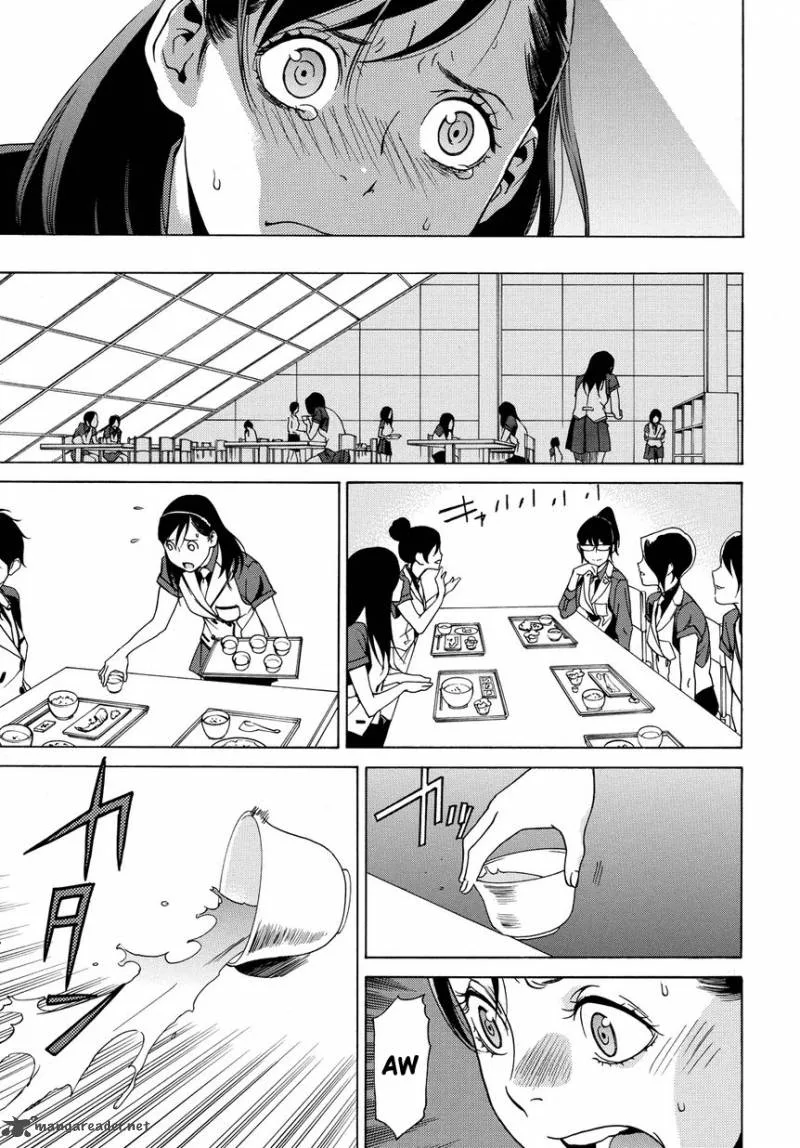 Tokyo Girls Destruction Chapter 11 page 18