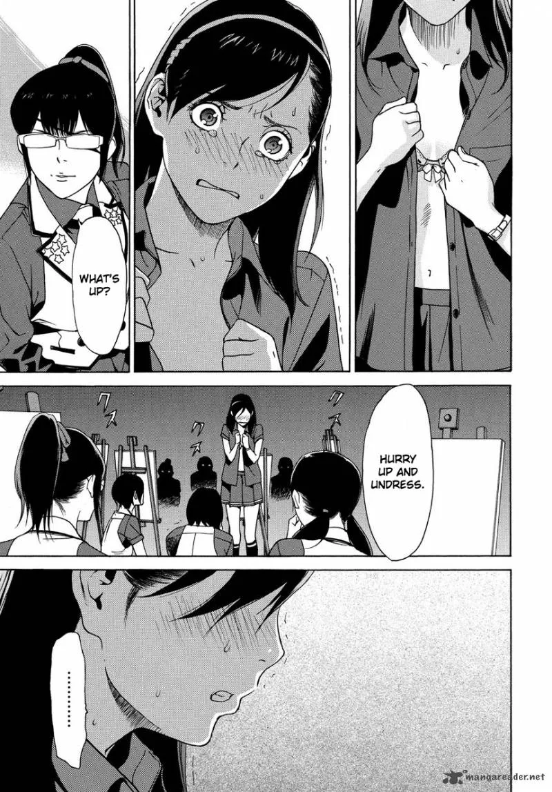 Tokyo Girls Destruction Chapter 11 page 16