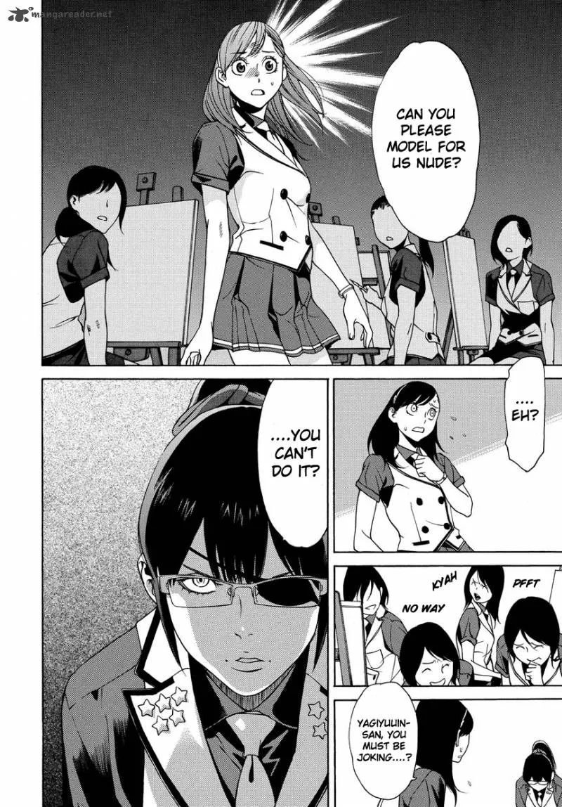Tokyo Girls Destruction Chapter 11 page 13