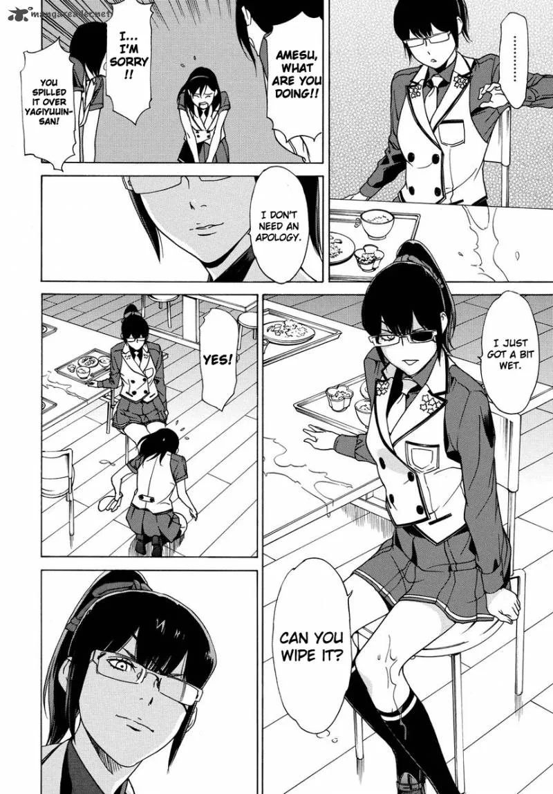 Tokyo Girls Destruction Chapter 11 page 19