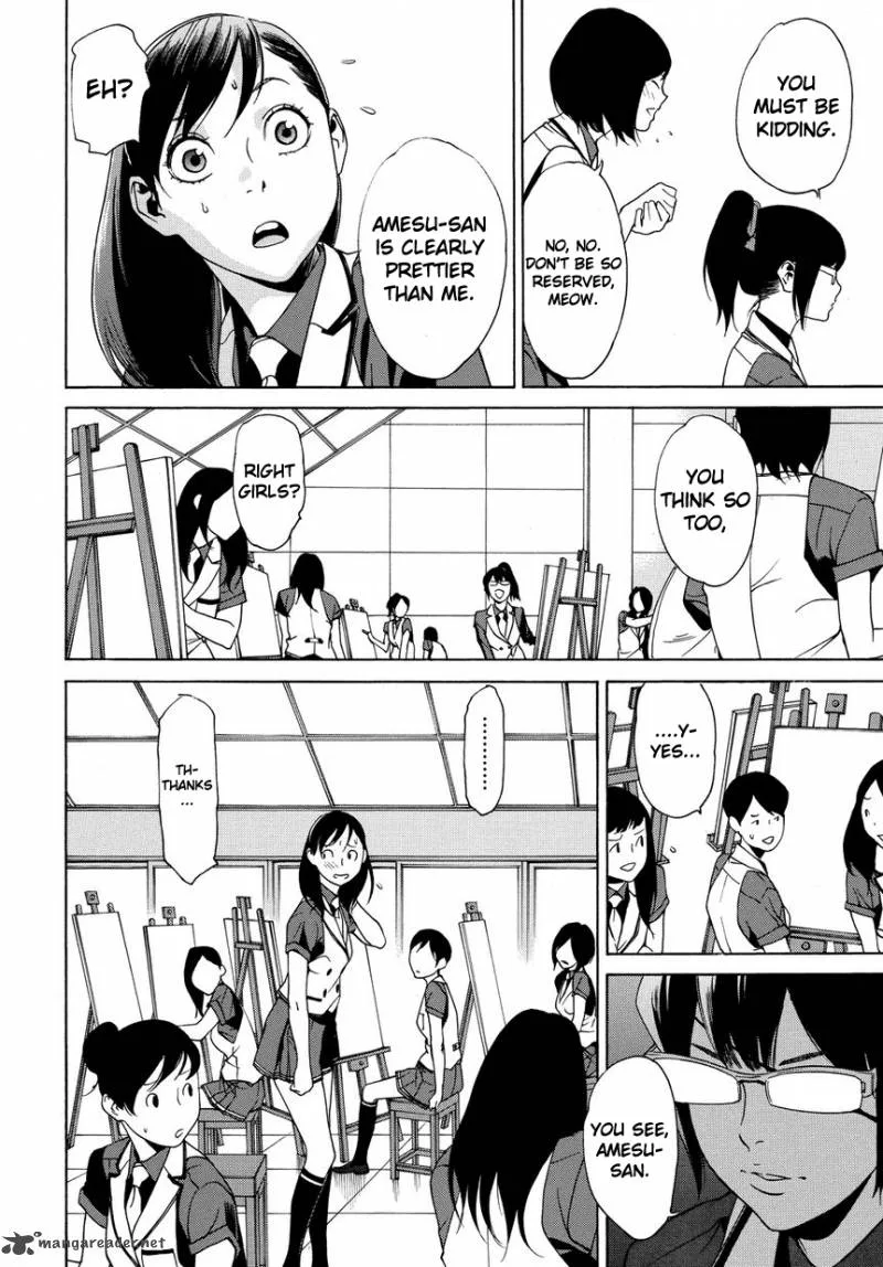 Tokyo Girls Destruction Chapter 11 page 11