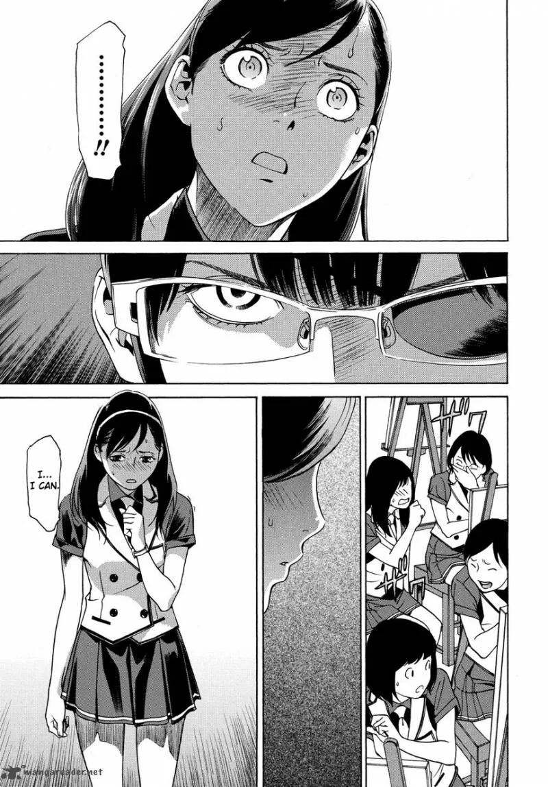Tokyo Girls Destruction Chapter 11 page 14