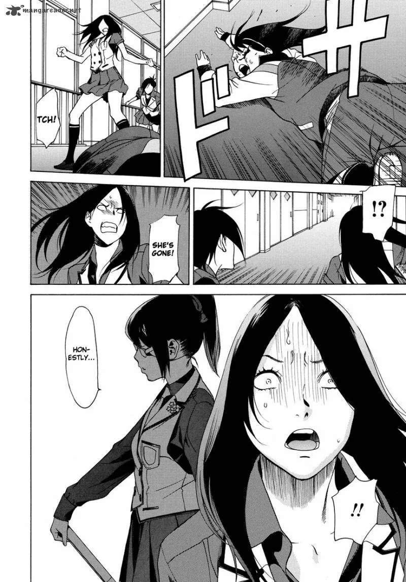 Tokyo Girls Destruction Chapter 11 page 31