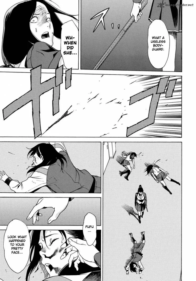 Tokyo Girls Destruction Chapter 11 page 32