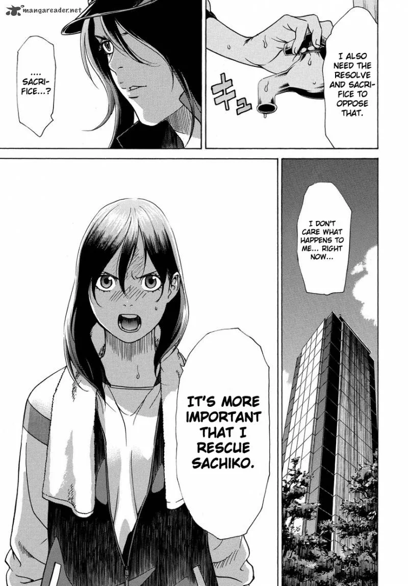Tokyo Girls Destruction Chapter 11 page 24