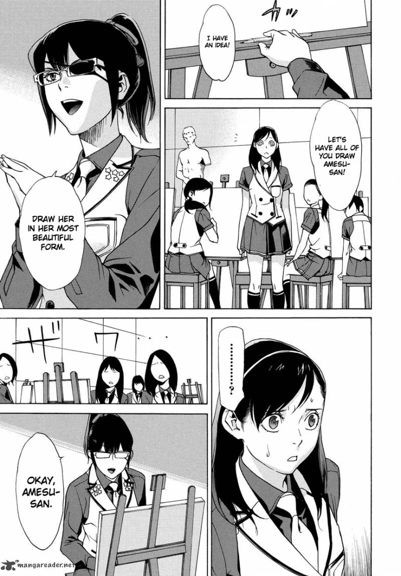 Tokyo Girls Destruction Chapter 11 page 12