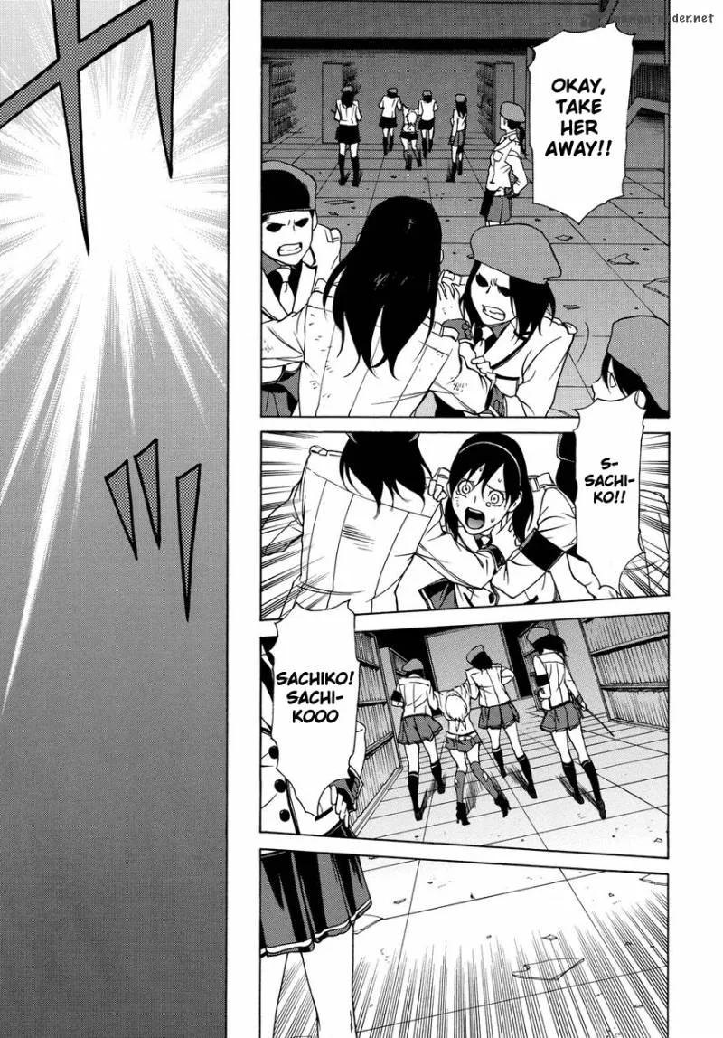 Tokyo Girls Destruction Chapter 11 page 6
