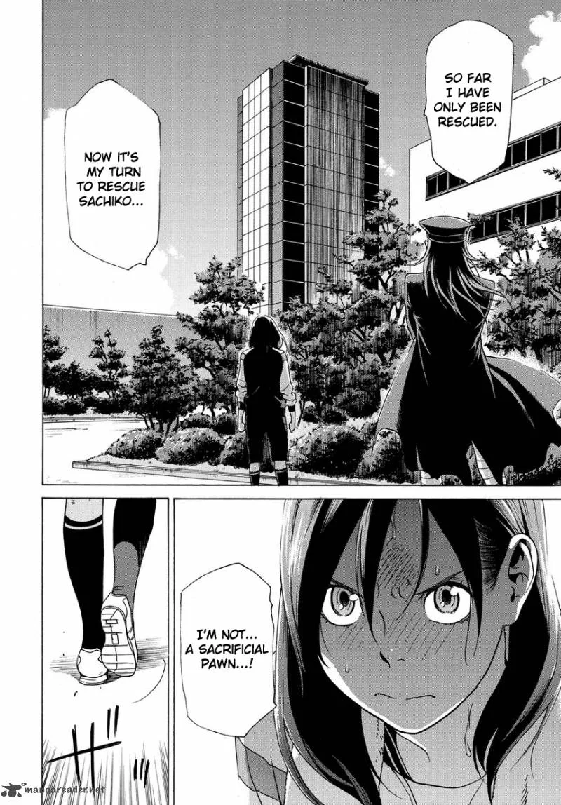 Tokyo Girls Destruction Chapter 11 page 25