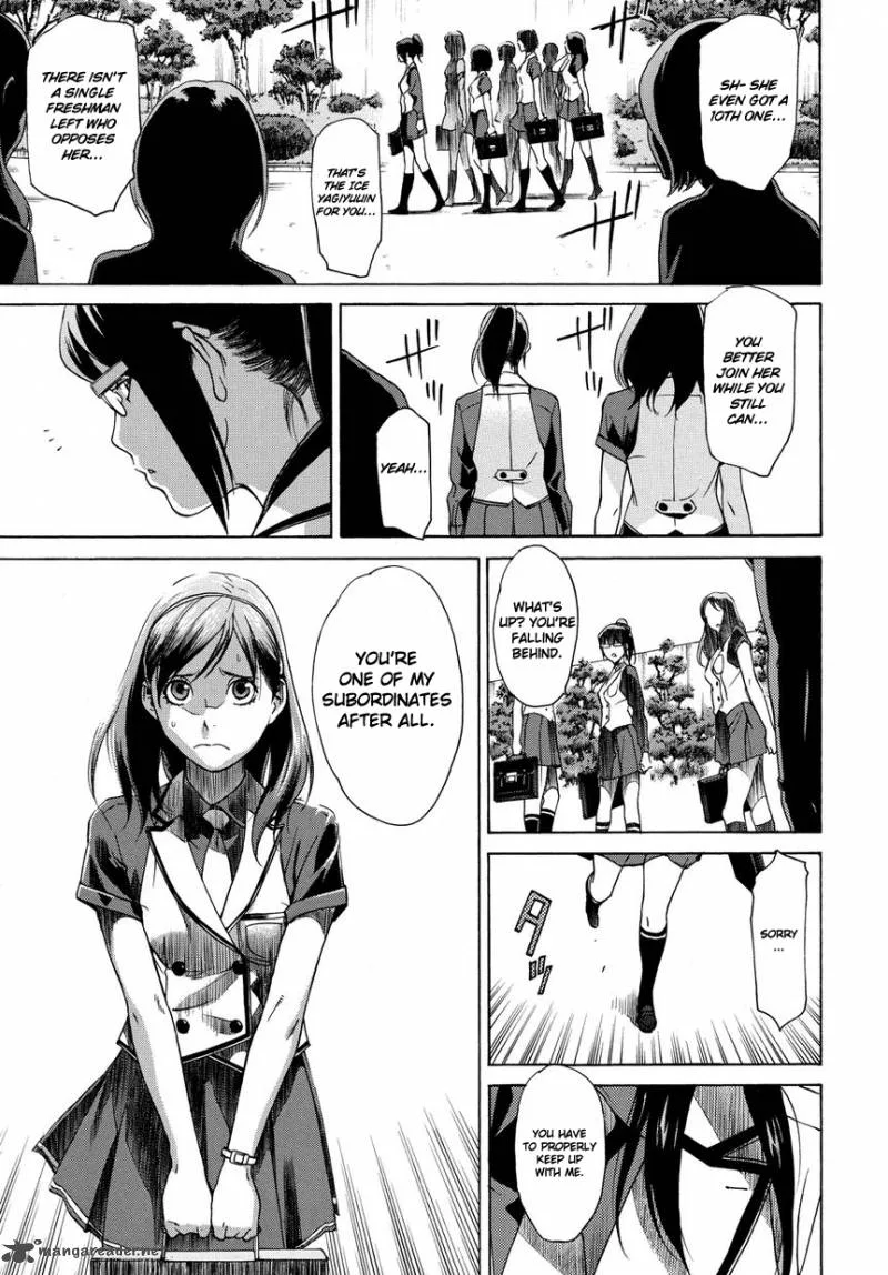 Tokyo Girls Destruction Chapter 11 page 8