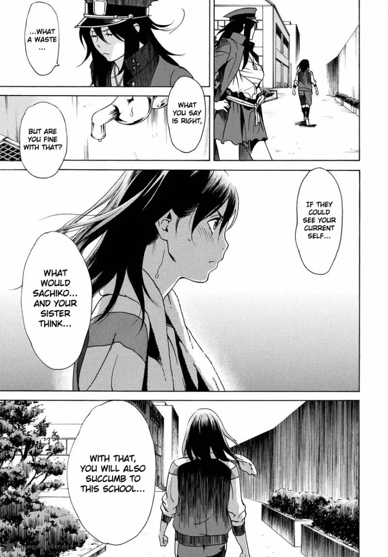 Tokyo Girls Destruction Chapter 11 page 26