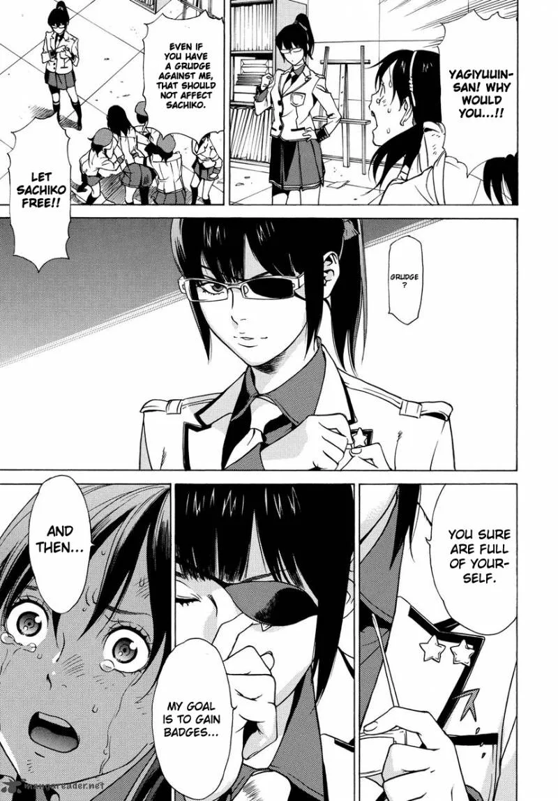 Tokyo Girls Destruction Chapter 11 page 4