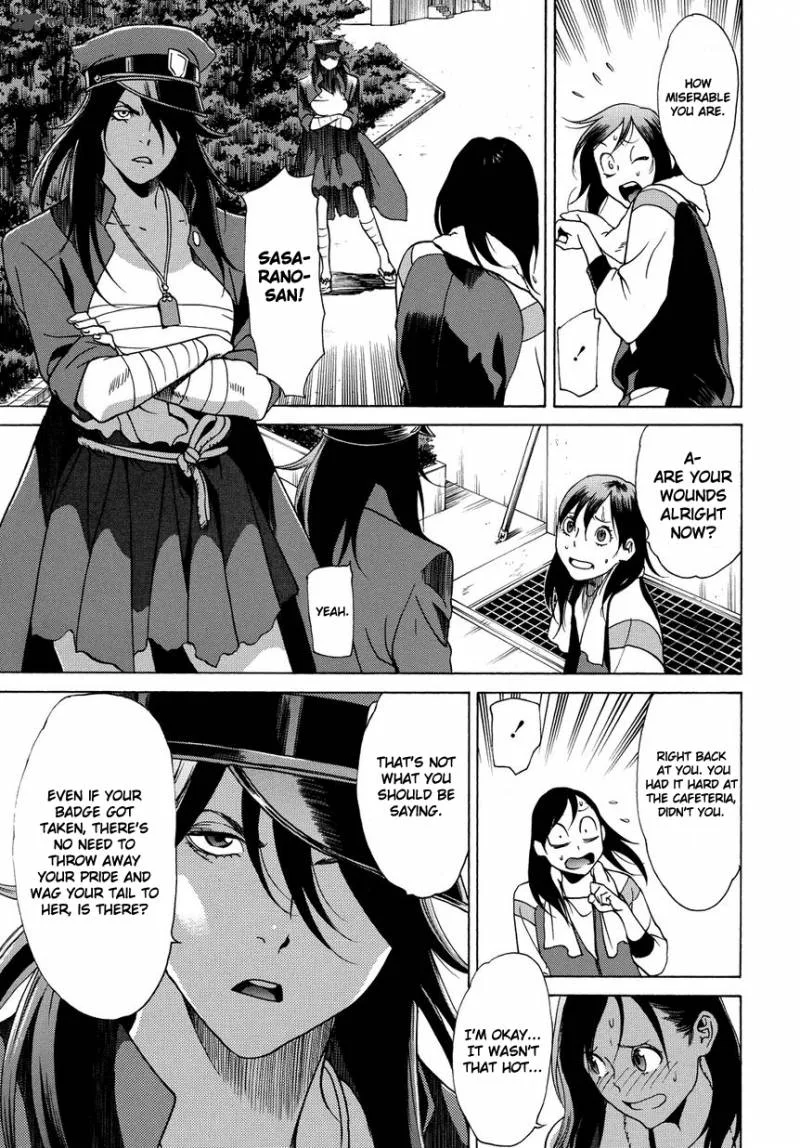 Tokyo Girls Destruction Chapter 11 page 22