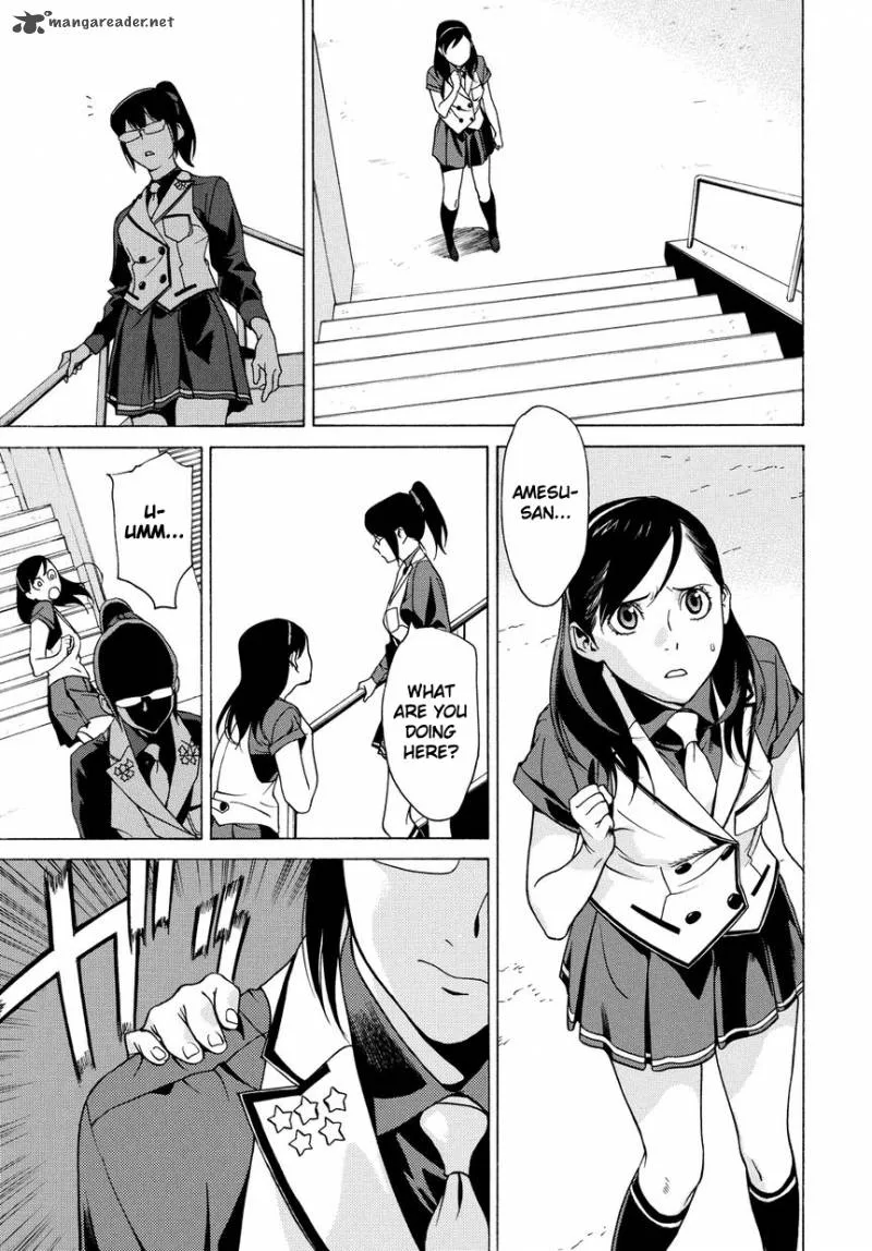 Tokyo Girls Destruction Chapter 12 page 8