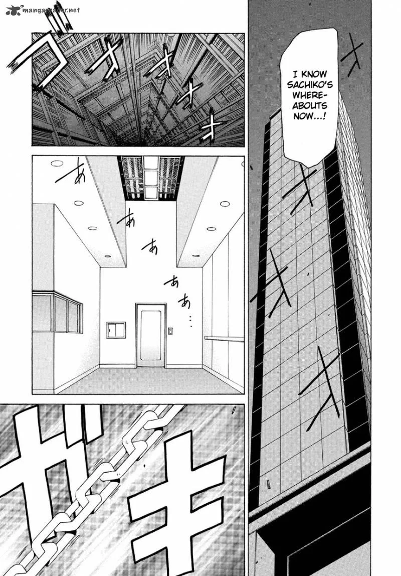 Tokyo Girls Destruction Chapter 12 page 20
