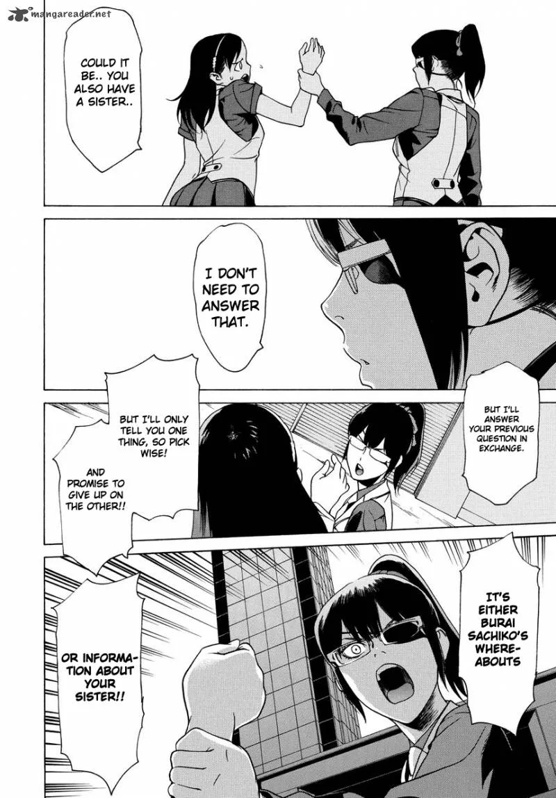 Tokyo Girls Destruction Chapter 12 page 11
