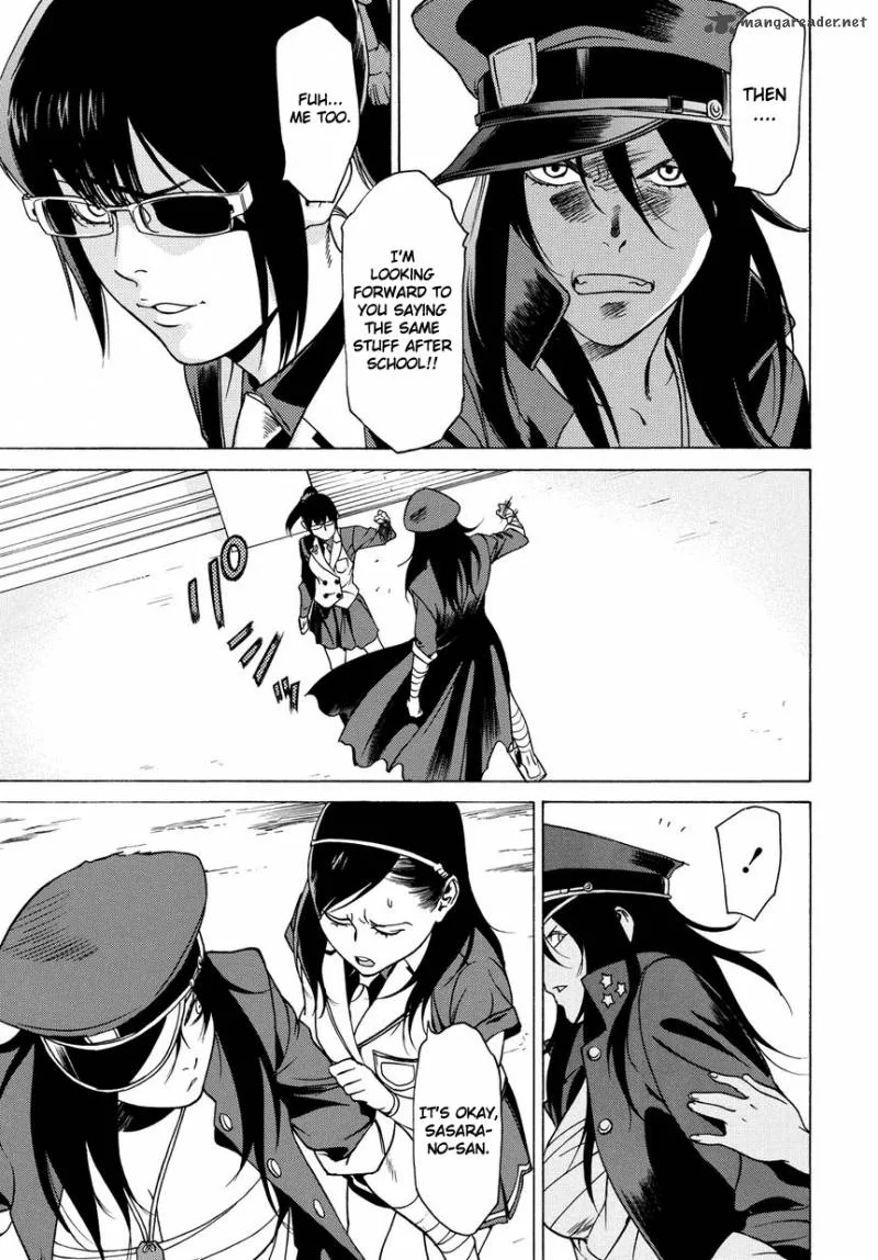 Tokyo Girls Destruction Chapter 12 page 14