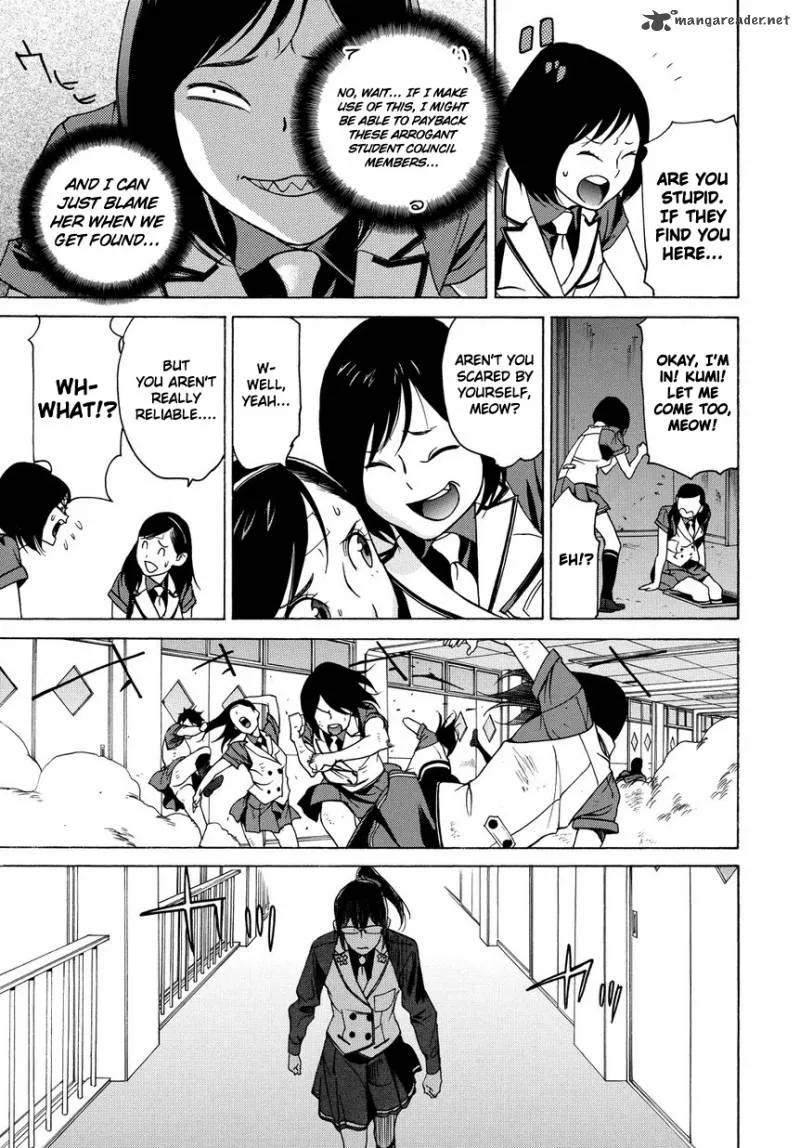 Tokyo Girls Destruction Chapter 12 page 32