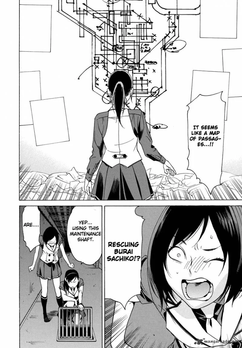 Tokyo Girls Destruction Chapter 12 page 31