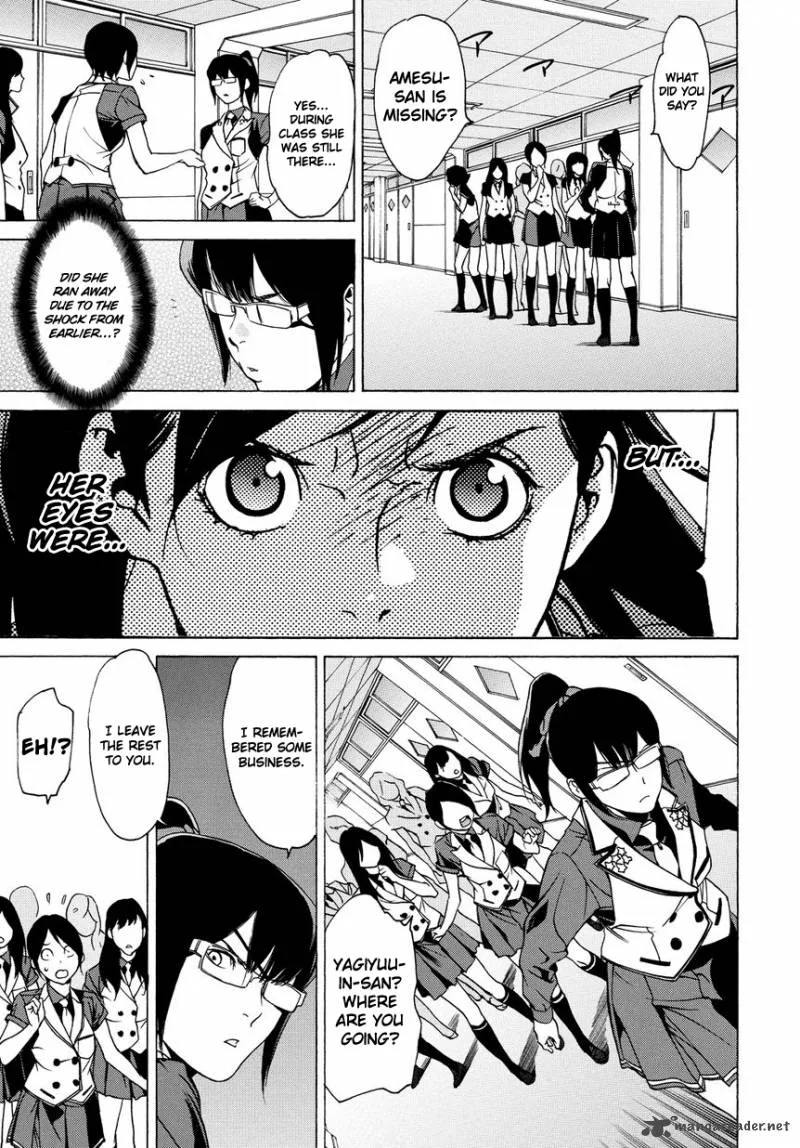 Tokyo Girls Destruction Chapter 12 page 24