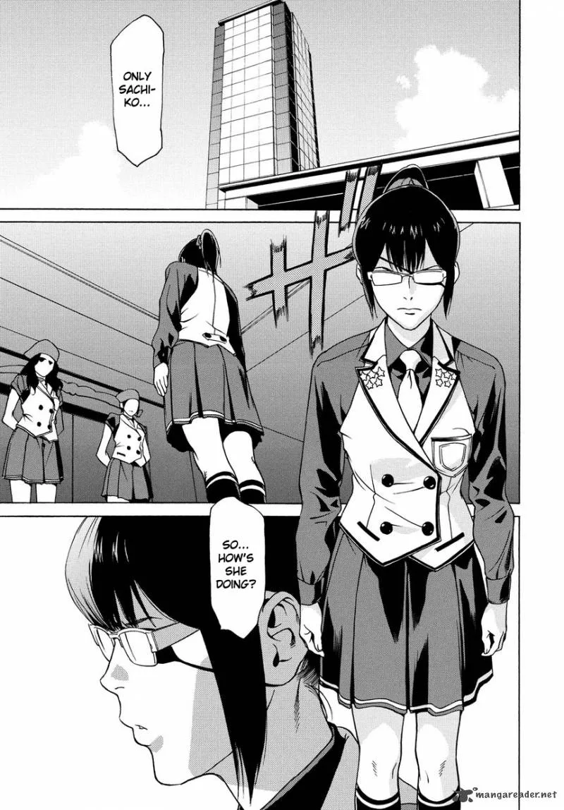 Tokyo Girls Destruction Chapter 12 page 6