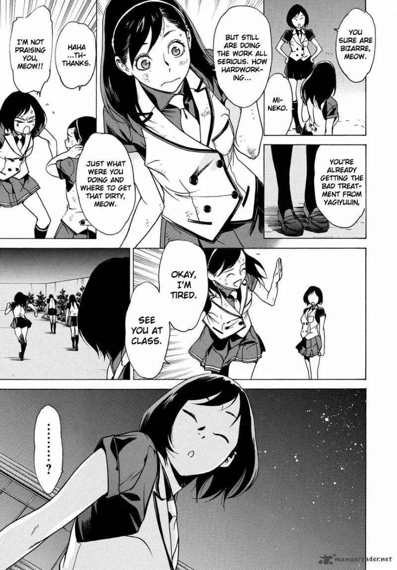Tokyo Girls Destruction Chapter 12 page 4