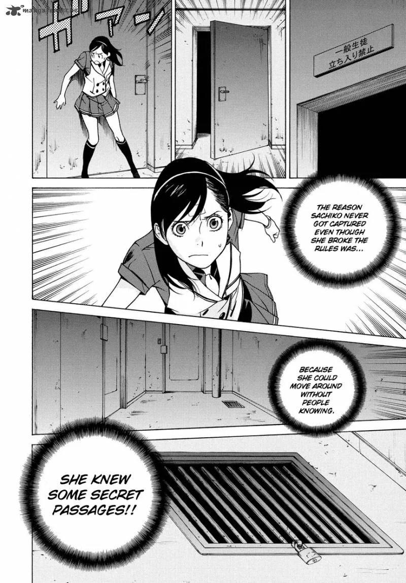 Tokyo Girls Destruction Chapter 12 page 25