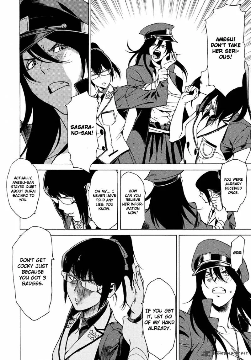 Tokyo Girls Destruction Chapter 12 page 13