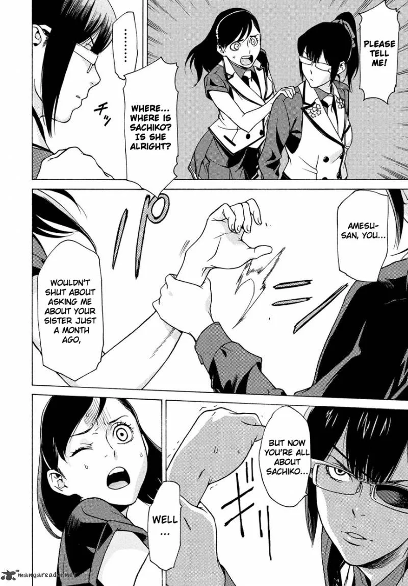 Tokyo Girls Destruction Chapter 12 page 9