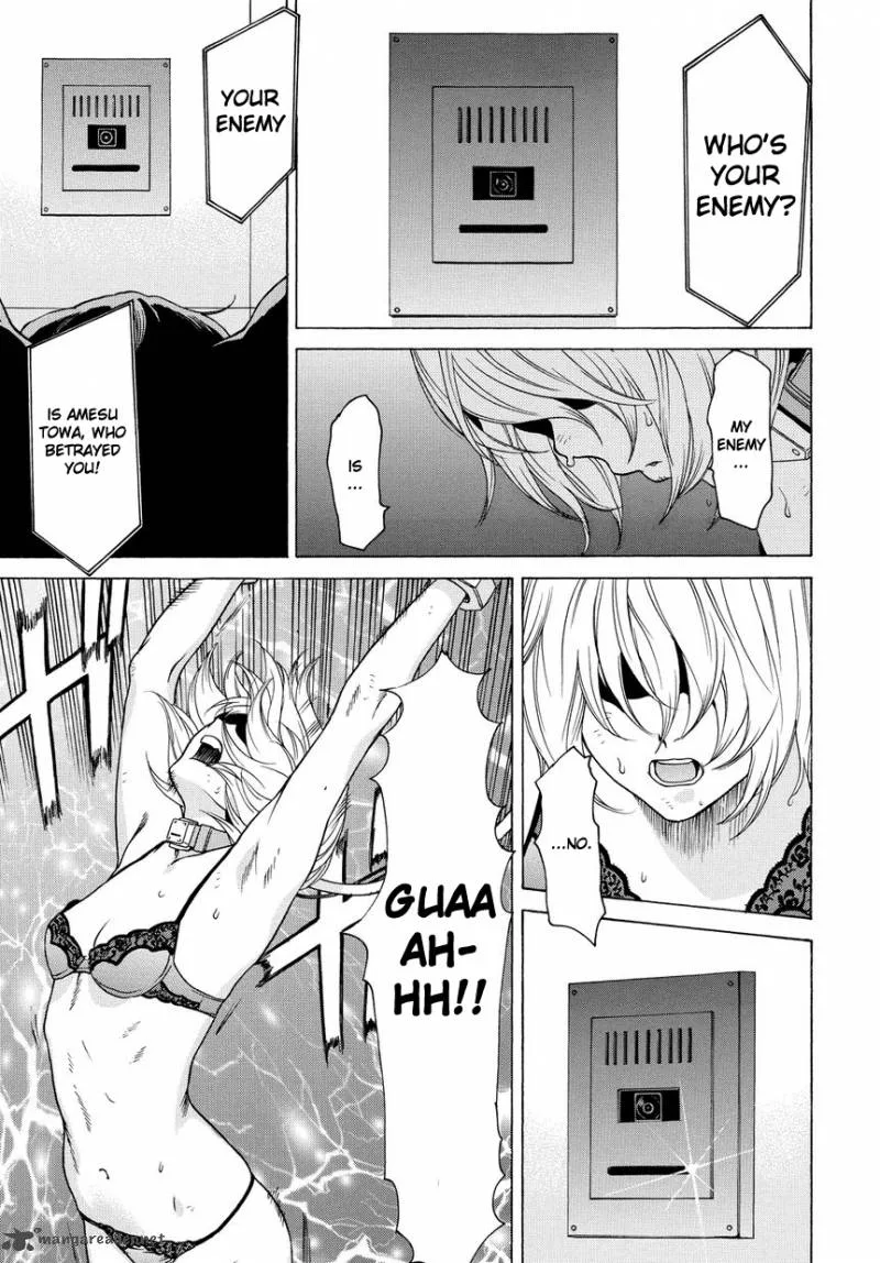 Tokyo Girls Destruction Chapter 12 page 22