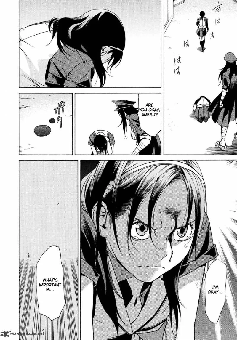 Tokyo Girls Destruction Chapter 12 page 19