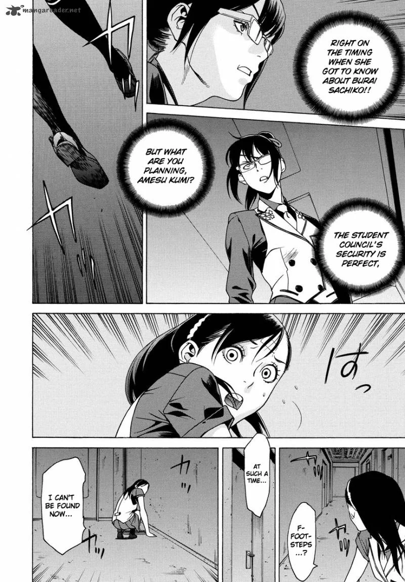 Tokyo Girls Destruction Chapter 12 page 27