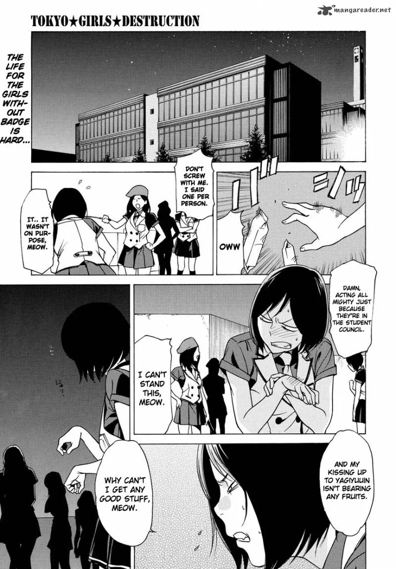 Tokyo Girls Destruction Chapter 12 page 2