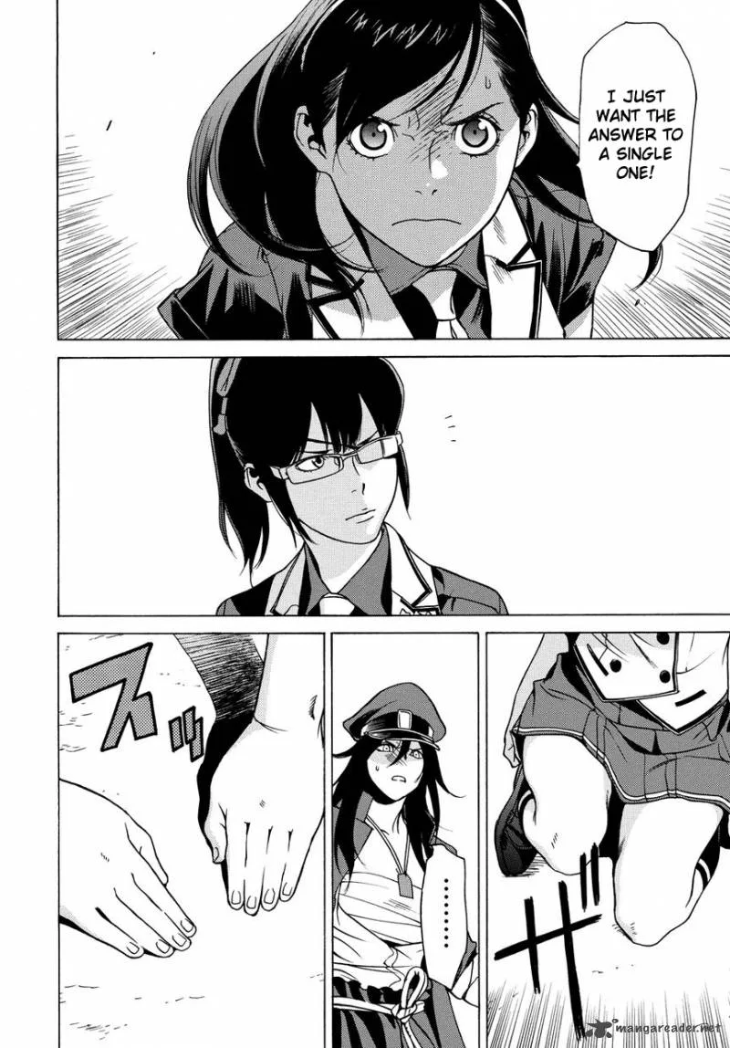 Tokyo Girls Destruction Chapter 12 page 15