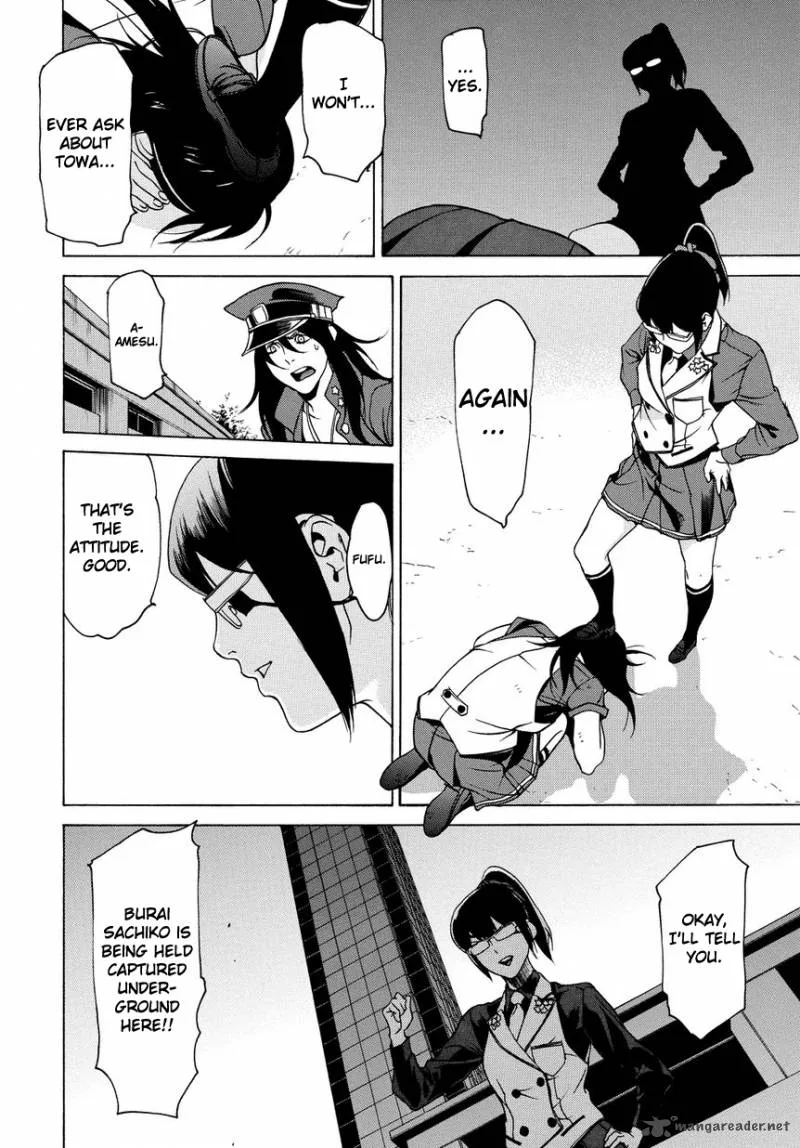 Tokyo Girls Destruction Chapter 12 page 17