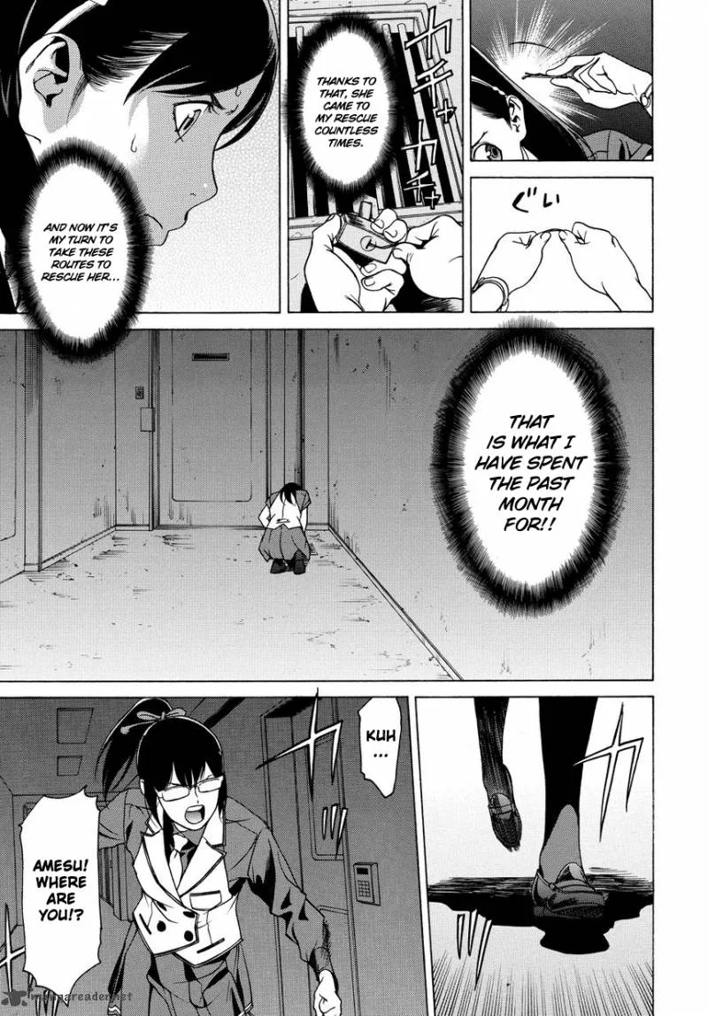 Tokyo Girls Destruction Chapter 12 page 26
