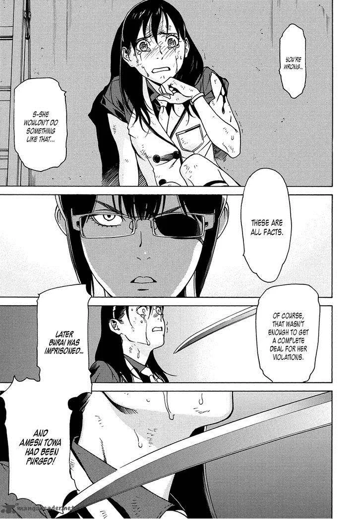 Tokyo Girls Destruction Chapter 13 page 27