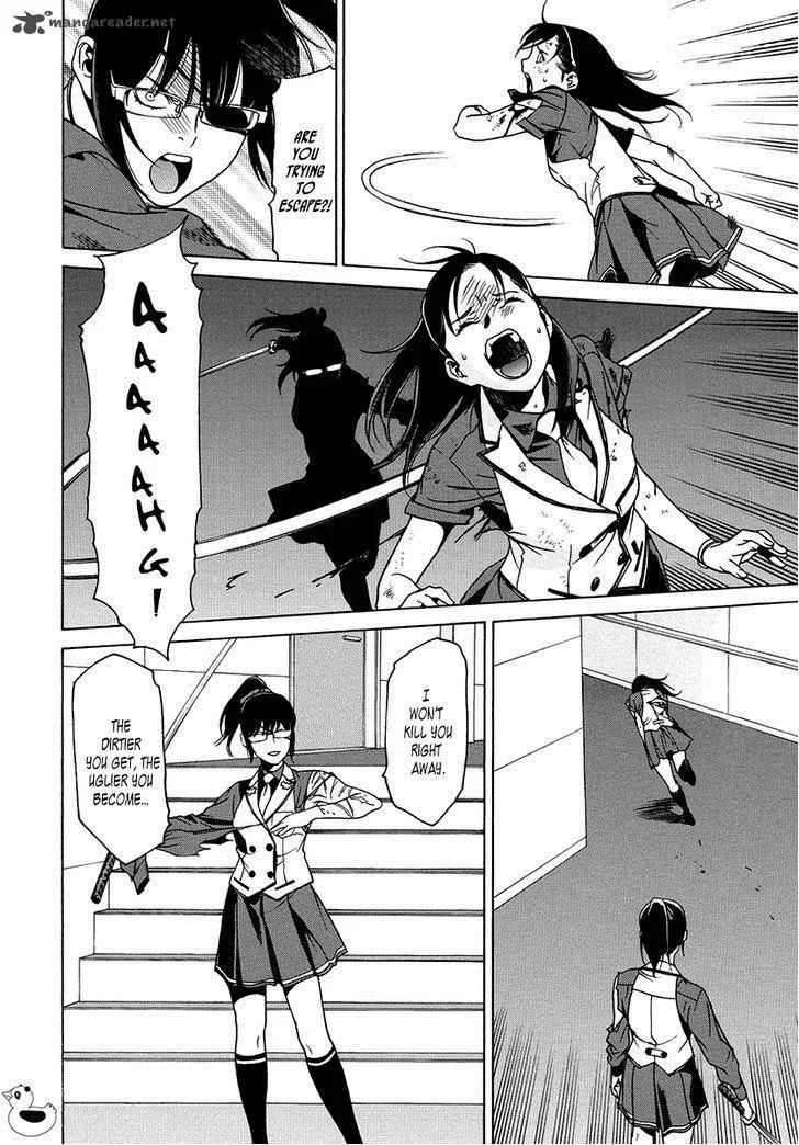 Tokyo Girls Destruction Chapter 13 page 22