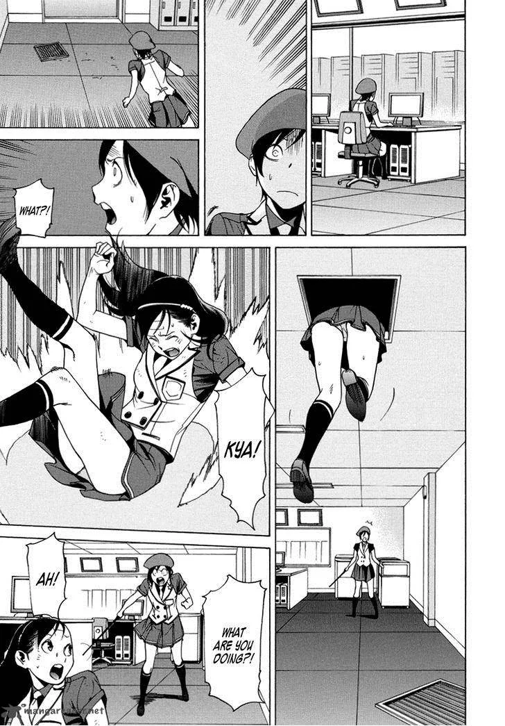 Tokyo Girls Destruction Chapter 13 page 7