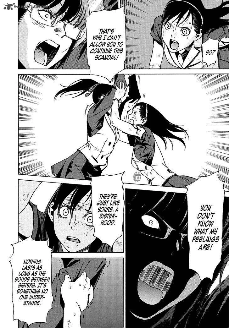 Tokyo Girls Destruction Chapter 13 page 18