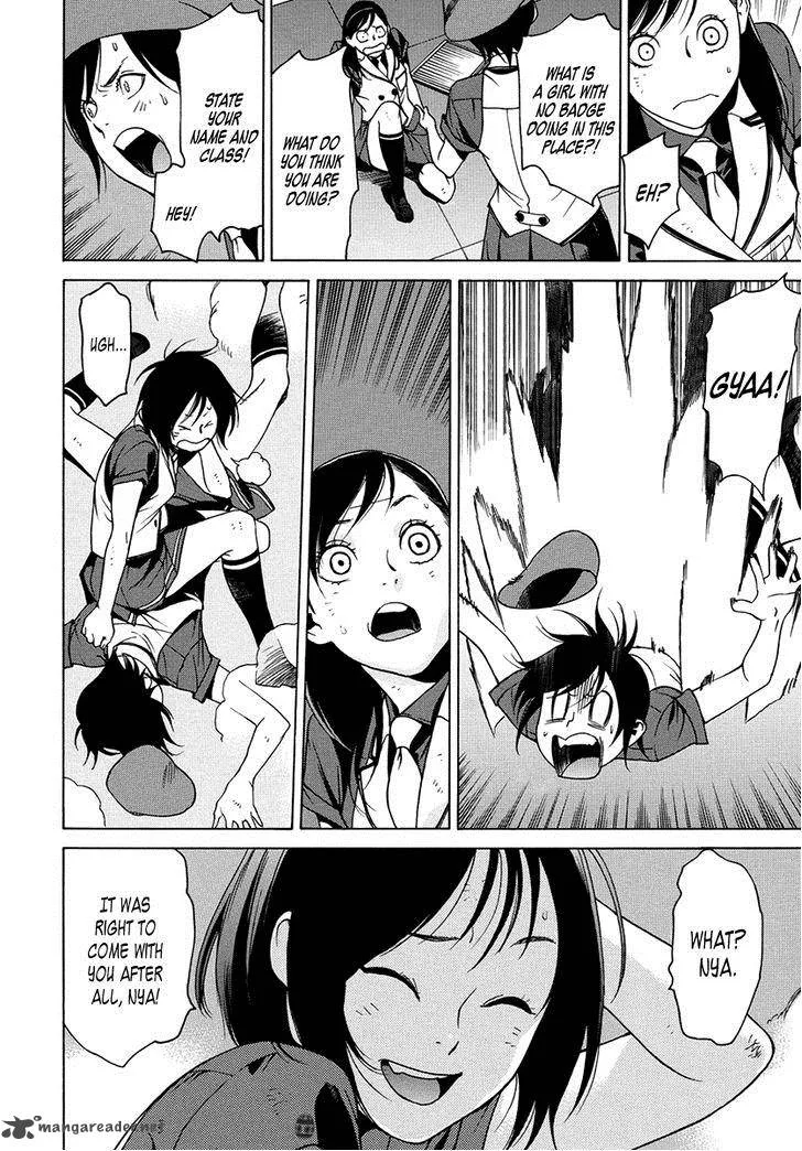 Tokyo Girls Destruction Chapter 13 page 8