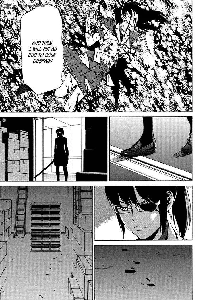 Tokyo Girls Destruction Chapter 13 page 23