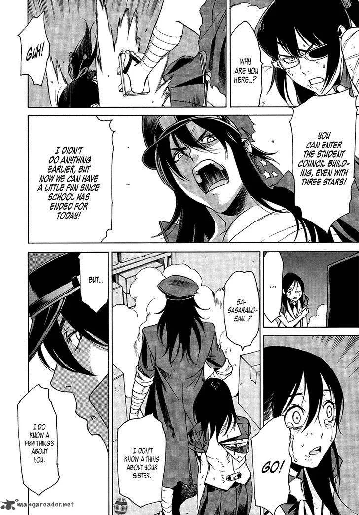 Tokyo Girls Destruction Chapter 13 page 32