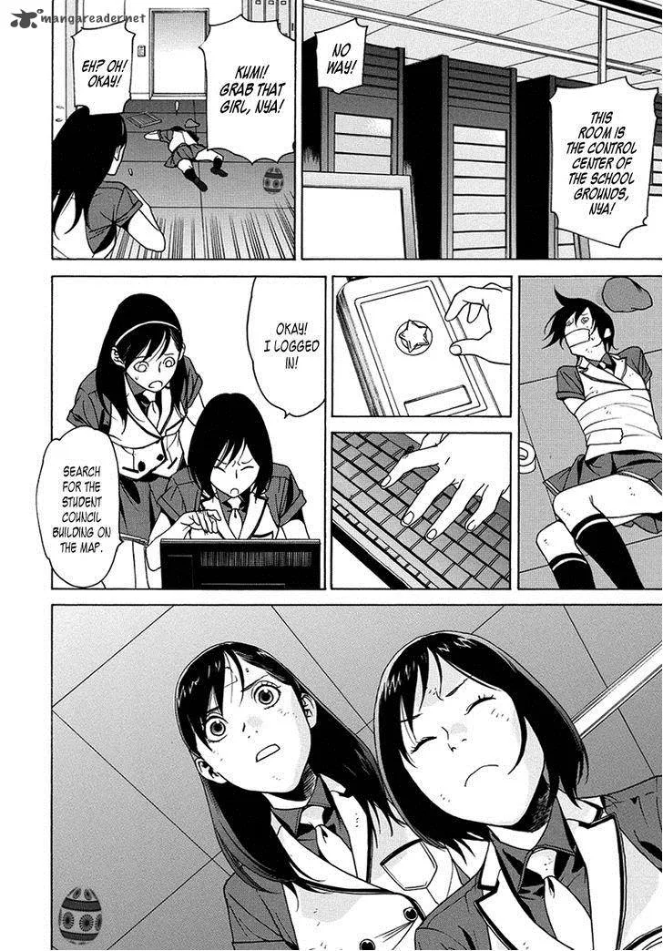 Tokyo Girls Destruction Chapter 13 page 10